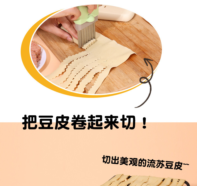 Patented Multi-function 3-in-1 Vegetable and Fruit Slicer Peeler Shredder Grater for Potato Kitchen Home Use