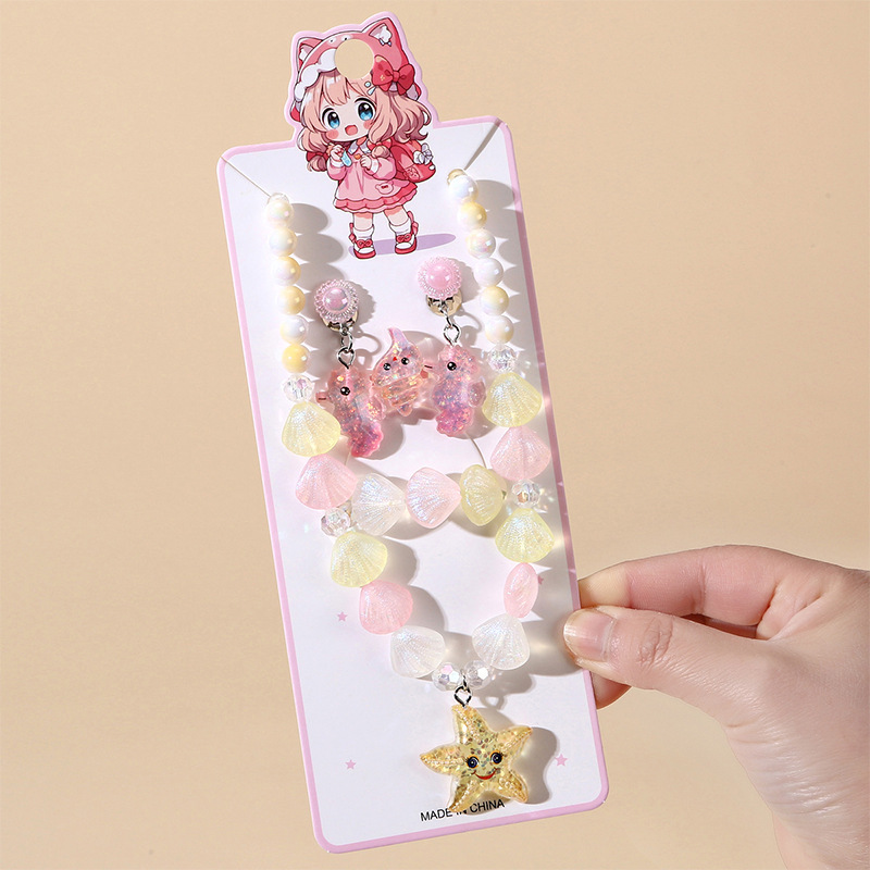 불가사리 5종세트 [카드포장]