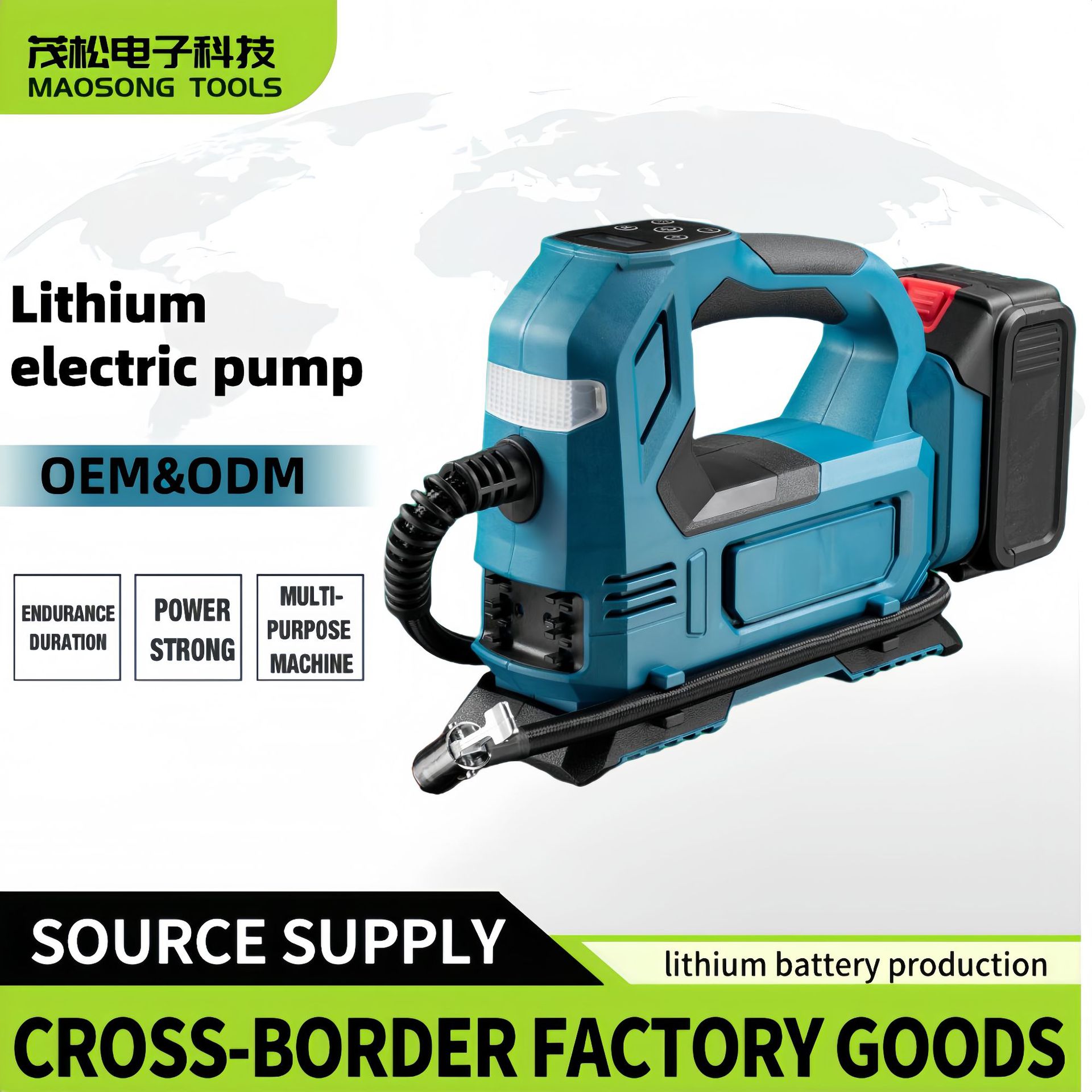 工厂批发充电无线打气泵便携式轮胎充气筒适配牧田锂电池轿车加气