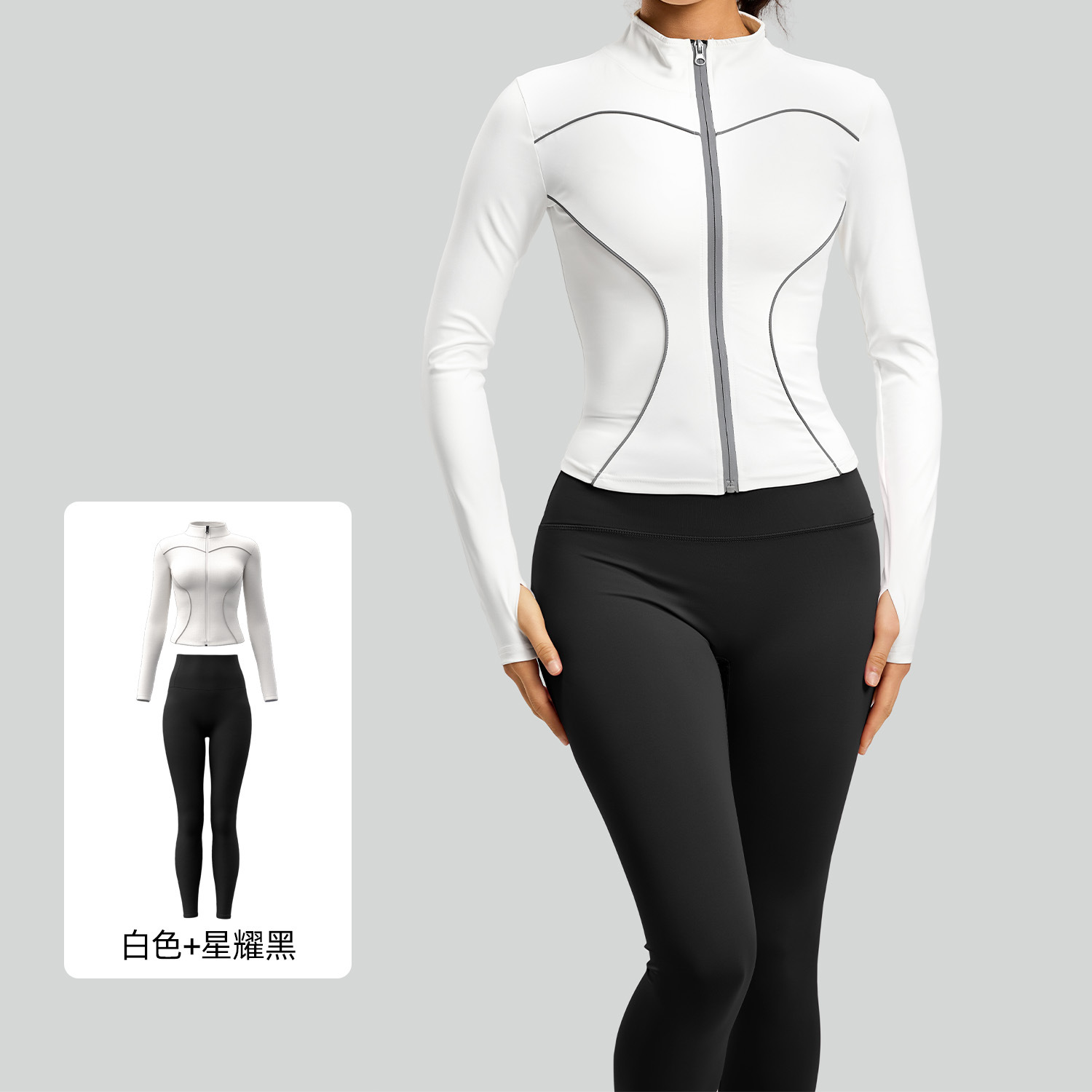 Conjunto Deportivo Juyitang para Ciclismo y Running Nocturno, Reflectante, Cortavientos y Ajustado
