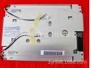 NL10276BC12-01请询价后再拍