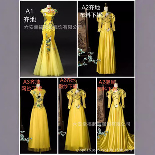 �Sɫ��ʽ�����������Y��2025�~βȹ�L�˾���Ů��̨�ݳ����\��