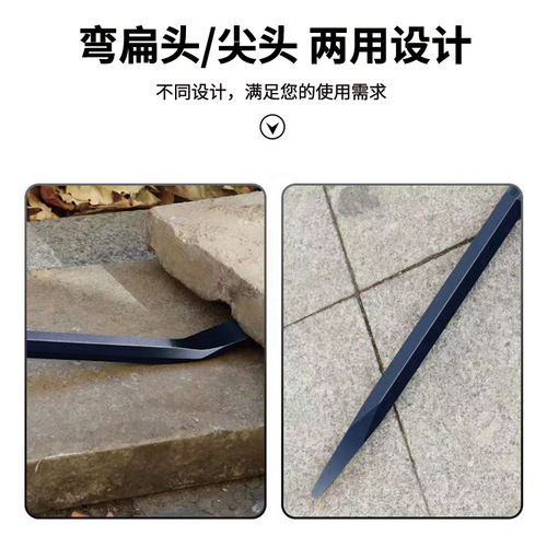 Heavy-duty hexagonal crowbar, multi-functional hexagonal crowbar for fire trucks, tire removal, steel brazing manganese steel round head nail remover