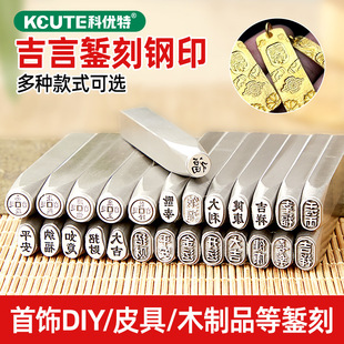 �����ӡ�Y�̽��y_�^��ģ�����C����diy��ӹ��Y�Ӵ�𹤾�