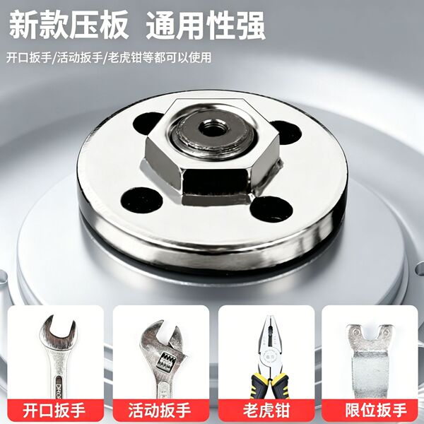 100 angle grinder pressure plate splint new angle grinder pressure…