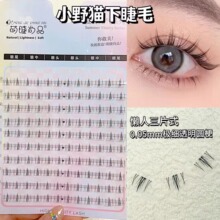 �Ƚޑ���СҰ؈�½�ë͸������Ȼ�δ����ֶַ�ʽ؈���ٽ�ë