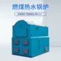西藏全套热水多少锅炉