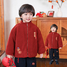 ��ͯ�tɫ�Ӻ�����2025�¿ͯ��������L���b�����u���q��ů����