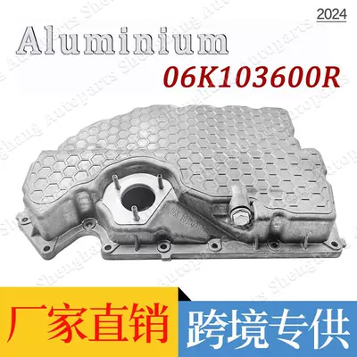 Soyutma sisteminin digər hissələri for Audi Volkswagen