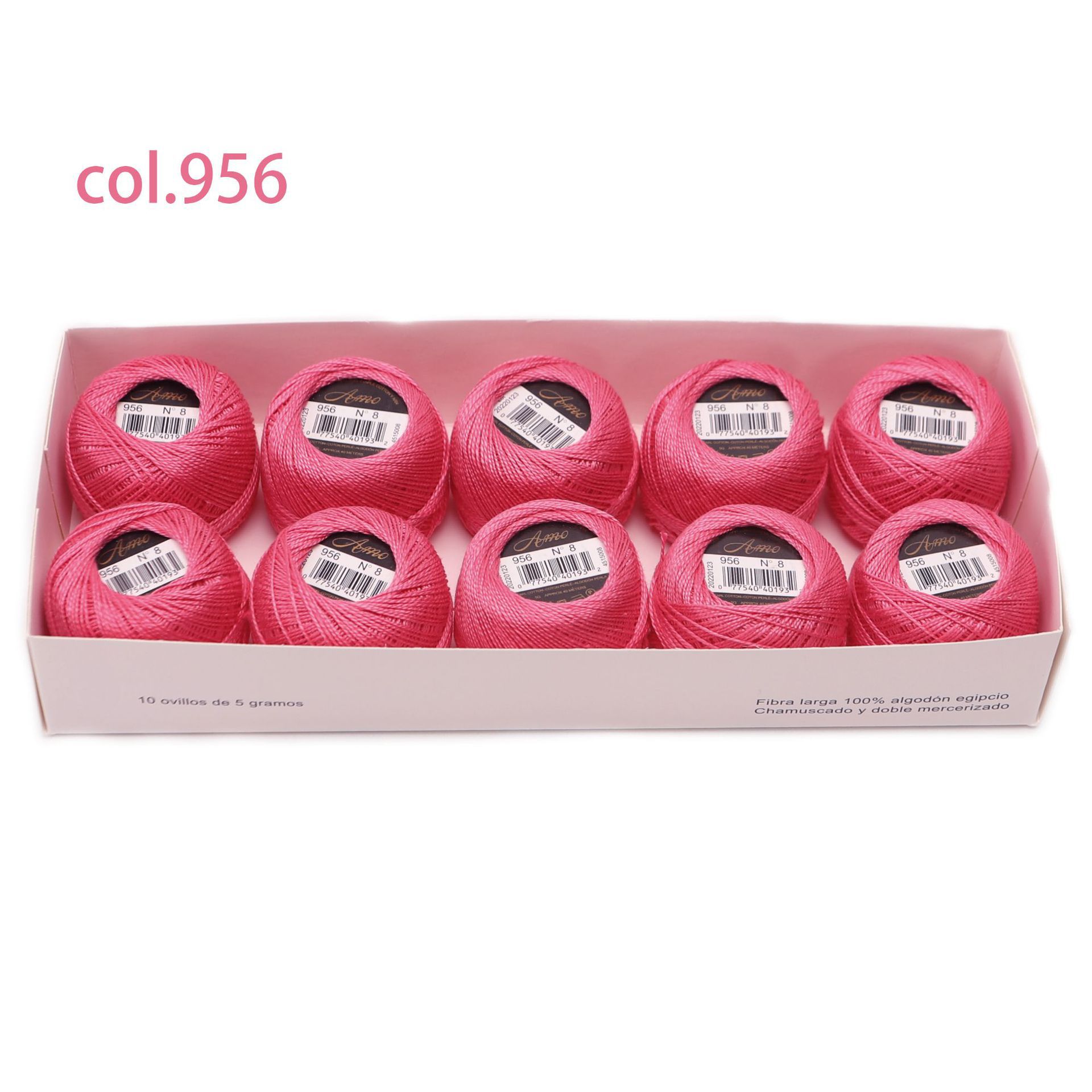 # 956* 40m *라인 8 5그램 볼