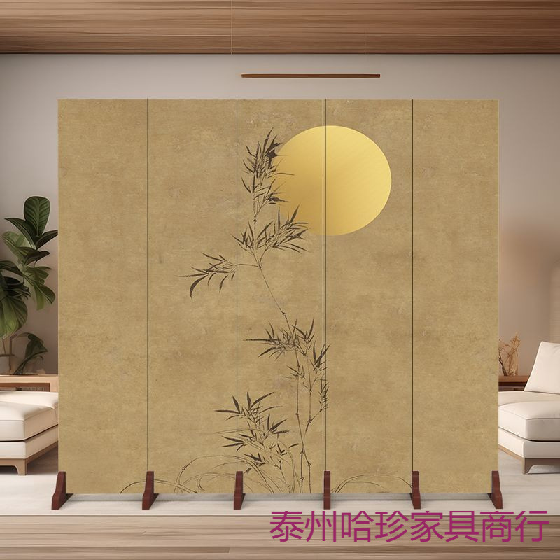 Modern Chinese Style Elegant Artistic Conception Screen Partition Folding Mobile Living Room Hotel Decoration Ink Bamboo Full Moon Folding Screen