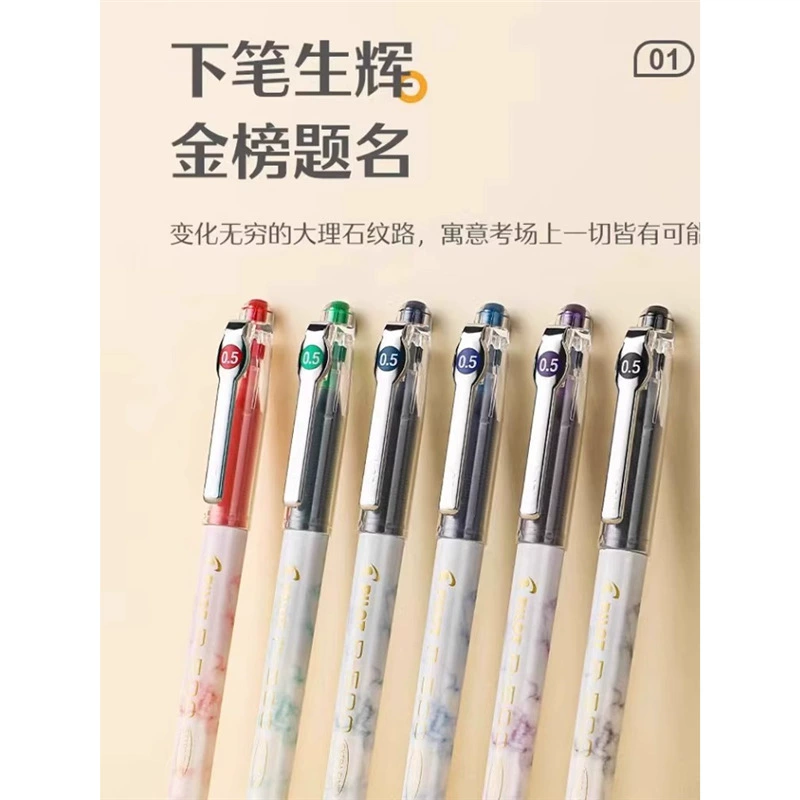 Японская Pilot Pen P500 Gold Label Серия гелевая ручка водяная ручка 0.5 мм большой вместимости полная игла ручка черная синий