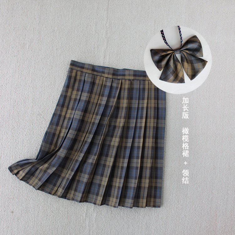 47cm橄榄格裙+领结.jpg