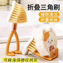 ����ˢ�N��ˮ�ۿp϶ˢ���ۯB���ö๦���坍ˢ�^С��ϴˢ�坍����