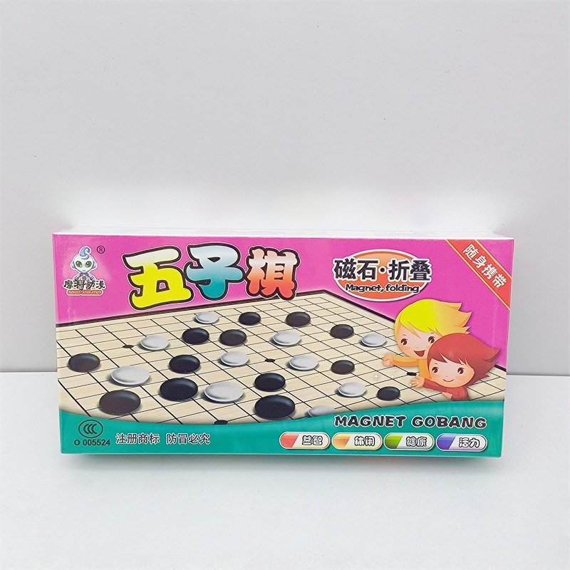 Gomoku