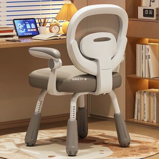 Children's Learning Chair, Primary School Student Writing Stool, Posture Correction Backrest, Desk Seat