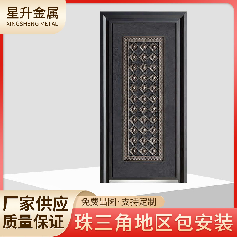 Stainless steel soundproof high-end community home decoration residential entrance door Villa courtyard anti-theft flat entrance door