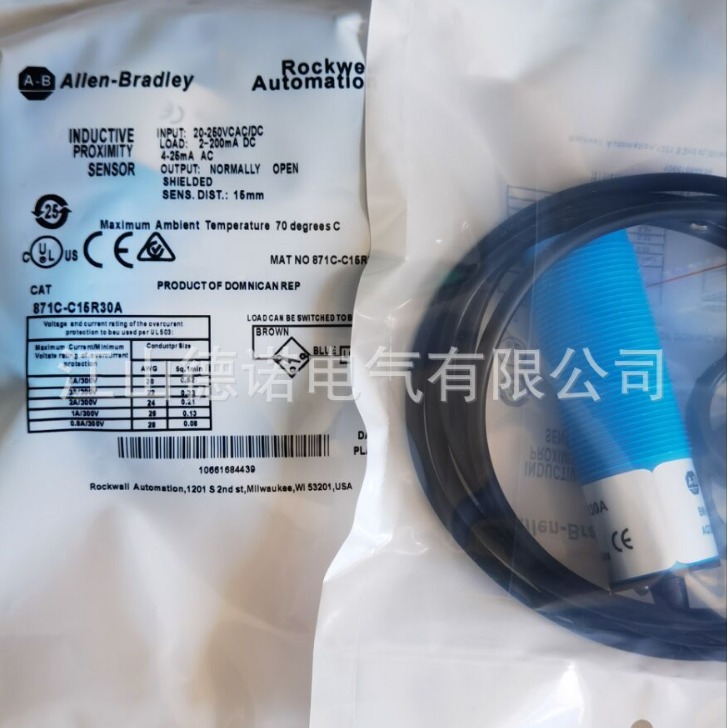 全新销售罗克韦尔接近开关871C-C15R30A实物拍摄质保一年