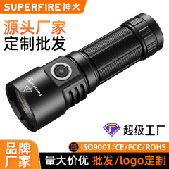 神火新型ハイパワー照明強光懐中電灯レーザー砲屋外多機能充電LED緊急懐中電灯