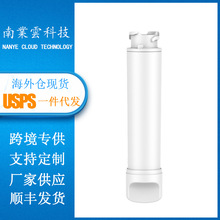 �����^�Vо EPTWFU01 �S��ֱ�Nebay���������ɇ�����l