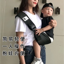 婴儿背带宝宝四季腰凳外出小孩子抱抱托抱式哺乳坐凳单手抱娃