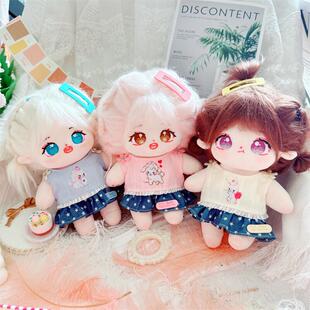 �޻�����20cm�������·����ǹ��������w�����w�eȤ�r�����e���bȹ