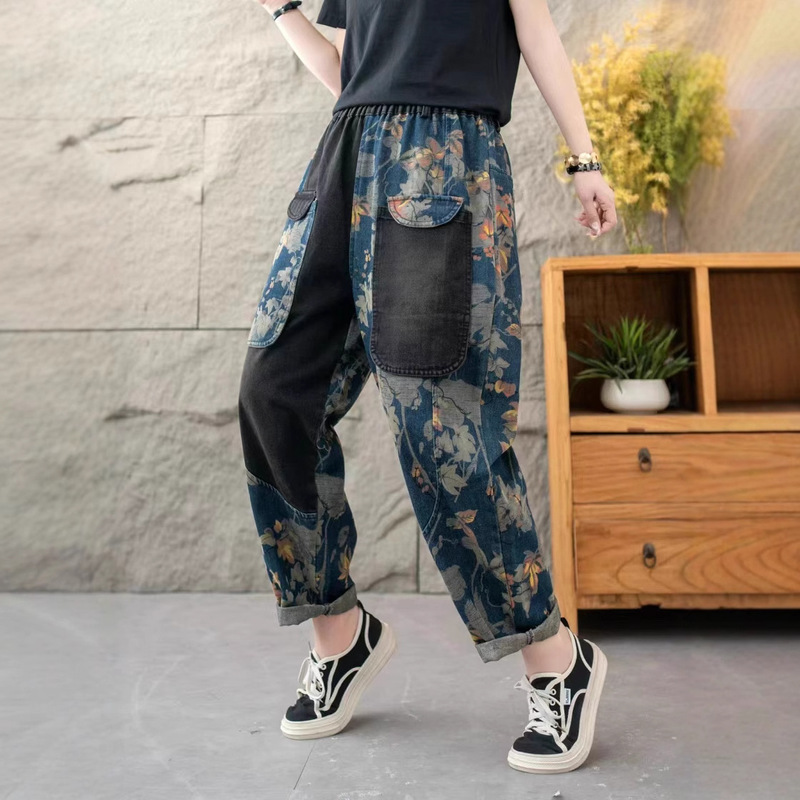 Printed Patchwork Jeans 2025 Spring New Style Fashionable Loose Elastic Waist Casual Harem Pants for Women
