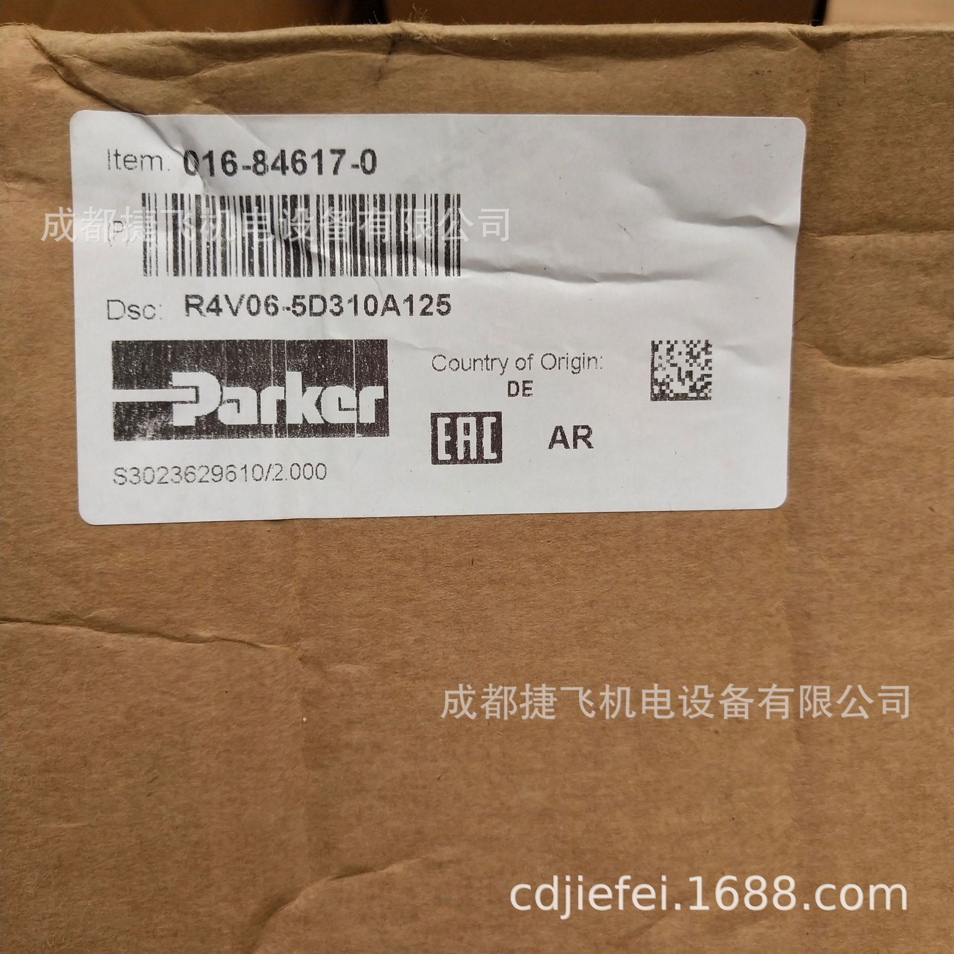 液压阀016-84617-0   R4V06-5D310A125现货