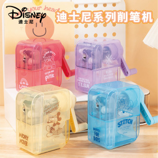 Disney Transparent Hand-Cranked Pencil Sharpener 3-Speed Adjustable Art Student Special Sketch Pencil Sharpener Pencil Sharpener