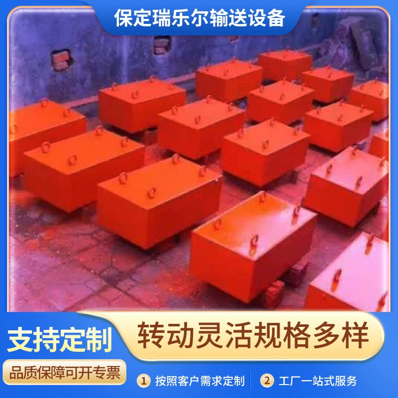 Производитель поставляет электромагнитный сепаратор железа сухого типа для шахт, заводской электромагнитный сепаратор железа сухого типа, дисковый сепаратор железа сухого типа.