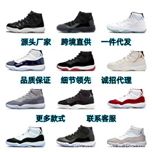 �羳����aj11���۽���٤�R�{�M���Ǵ�ħ���ߎͻ@��Ь�ܲ��\��Ь