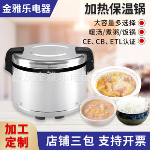 �F؛�������P����ô�����15L����� �Ӻ�ճ��đ��Ʒ���ౣ����