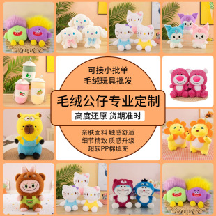 8��ץ�C������Ȧ�ؔ���ӶYƷ���նY��Y�钁��ë�q��ߏS�����l