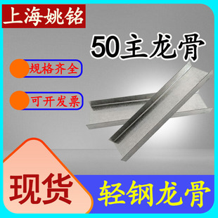 �p����� 50����������픲��ϳ��d���� ʯ����p����Ǹ������