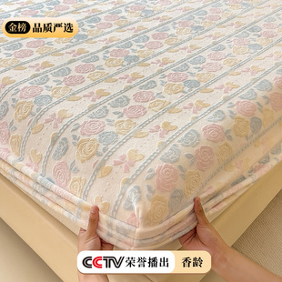 Class A three-piece set of carved milk velvet bed hat Simmons mattress protective cover all-inclusive dust cover bed cover one-piece