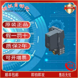 西/门子电子模块ET 200S原装正品6ES7136-6DC00/6DB00/6BA00-0CA0