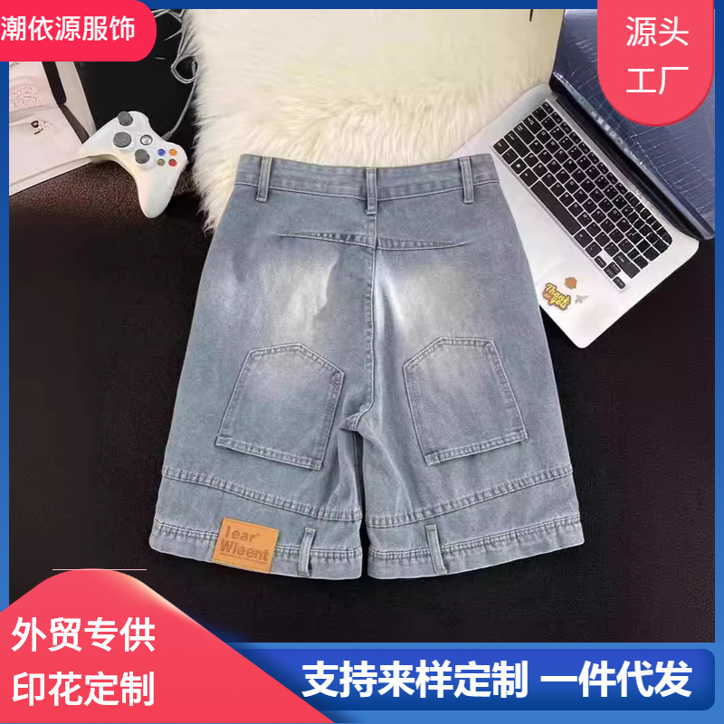 [You're wearing pants backwards] American retro washed Denim shorts fashion brand design reverse pants cropped pants men