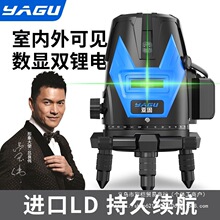 ���̼t�⾀ˮƽ�x�G��2��3��5���M�ڸ߾��ȏ����Ԅ��{ƽƽˮ�x
