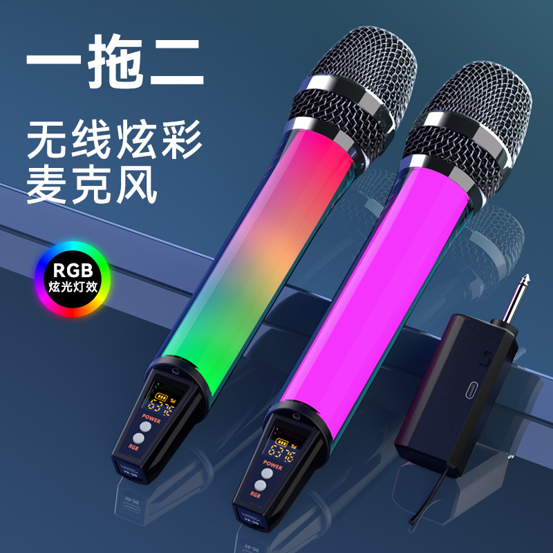 Factory Direct Sales Cross-Border Rgb Microphone Wireless One-To-Two Microphone Live Broadcast Sound Card Outdoor Audio Singing Karaoke Microphone