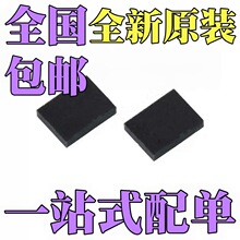 ȫ��ԭװ CSD16414Q5 CSD16406Q3 CSD16321Q5C оƬSON8��װ