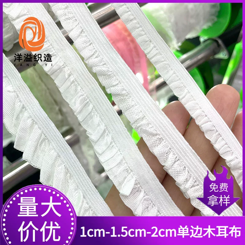 1.0cm1.5cm2cm ткань односторонний Мухомор кружево оборками кружевная резинка DIY головной убор аксессуары для одежды