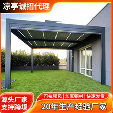 Դ�^�S�����]���ⱬ��늄Ӱ��~��ͤ����¶̨Ժ����̨��ͤ���S����