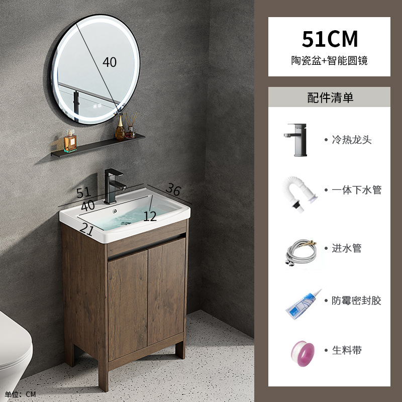 Espacio aluminio color nogal gabinete de baño combinación de lavabo baño integrado cerámica lavabo transfronterizo mesa de lavado piscina