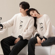 情侣睡衣秋冬季加厚保暖珊瑚绒女款卡通冬天法兰绒男士家居服套装