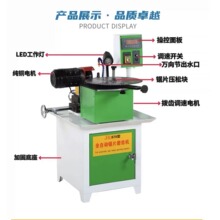 ���؈A�P�ĥ�X�Cȫ�Ԅ�ĥ�Ƭ�Cľ���Cеĥ���CС��ĥ䏙C���{��