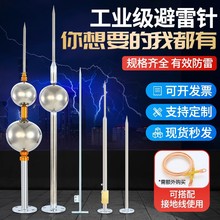 ����ᘷ���ᘽ��W���e�����Ñ��⹤�̽^��ᘲ��P䓱�������픷���