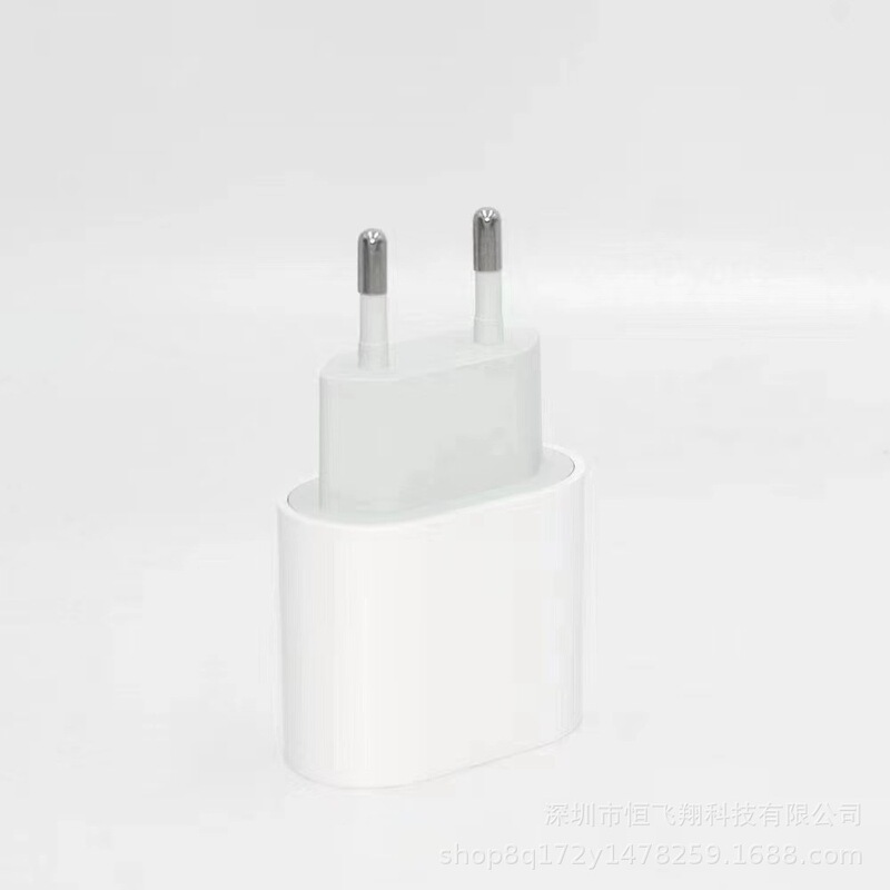 12W18W20 Watt PD Charger With Packaging Suitable for iPhone15 Apple 1314Type-c Mobile Phone Fast Charging Head