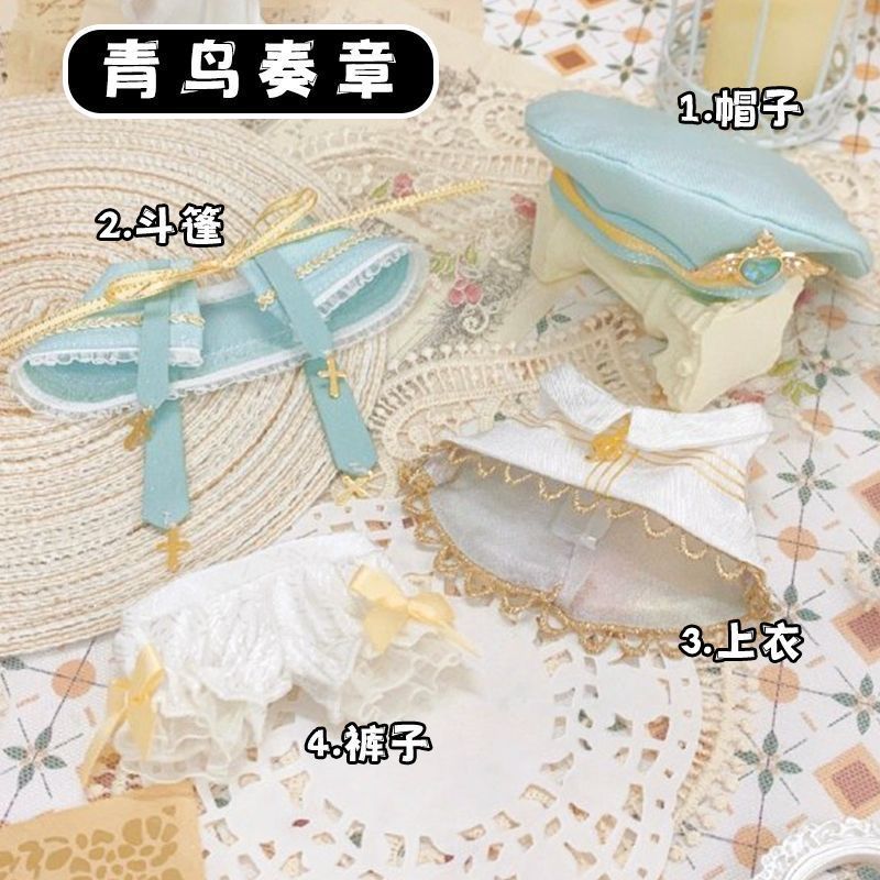 自虐的なクマの赤ちゃん服、人形の女装ペンダント、装身具、アクセサリー、かわいい綿の人形の着せ替えおもちゃの大きなコレクション