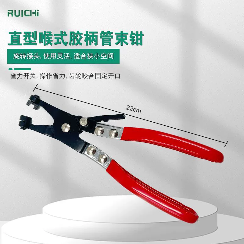 В наличии Поставка прямой проглушки для прокалывания труб Автоспалительный ремонт автомобиля Водопроводная труба Зажим для трубы Зажим