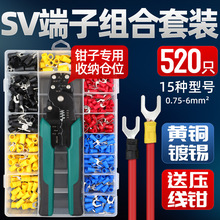 SV���νӾ�����U���䉺���~����Y�ͽ^�����^������15�N���b�Ӿ��^